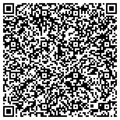 QR-код с контактной информацией организации Клинико-диагностическая лаборатория