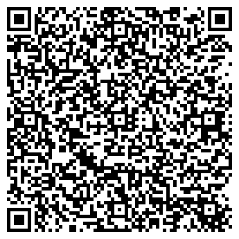 QR-код с контактной информацией организации Евгения, кафе
