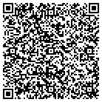 QR-код с контактной информацией организации Алан House