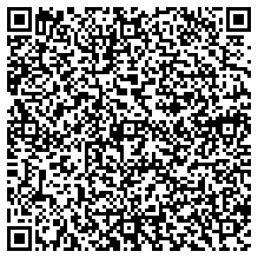 QR-код с контактной информацией организации ООО Ремдомстрой