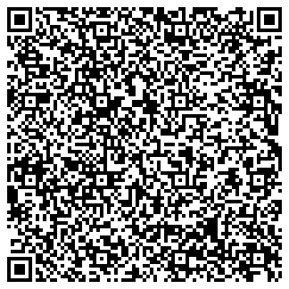 QR-код с контактной информацией организации РудЭлектроМаш, ООО, торговая компания, г. Верхняя Пышма