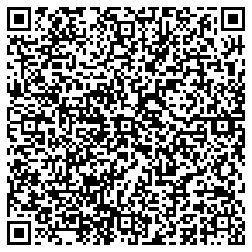 QR-код с контактной информацией организации Арена