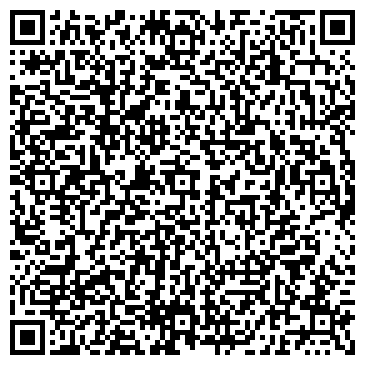 QR-код с контактной информацией организации ЗАО Ремстроймонтаж