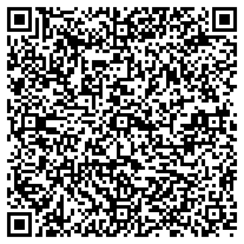 QR-код с контактной информацией организации Армада