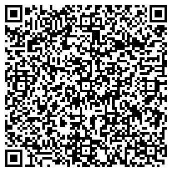 QR-код с контактной информацией организации Алтын-Бай, ресторан