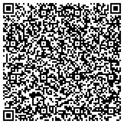 QR-код с контактной информацией организации Инвитро, ООО, сеть независимых лабораторий, Кабинет УЗИ