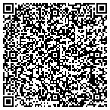 QR-код с контактной информацией организации Челюскинцев, 101, торгово-услуговый центр