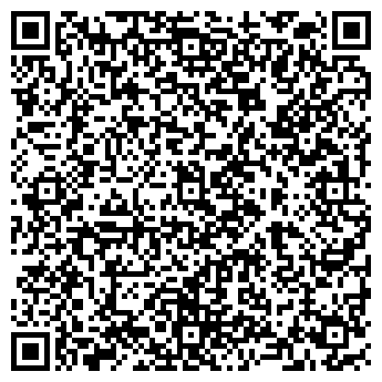 QR-код с контактной информацией организации Сказка Востока, ресторан