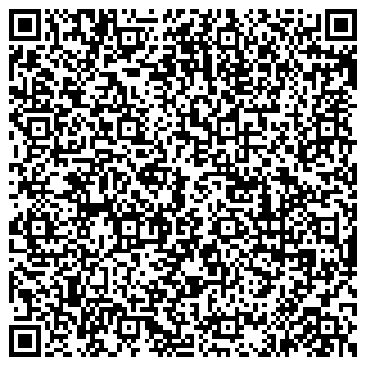 QR-код с контактной информацией организации Амурская областная специальная библиотека для незрячих и слабовидящих