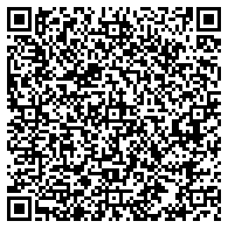 QR-код с контактной информацией организации Фьюжн, ресторан