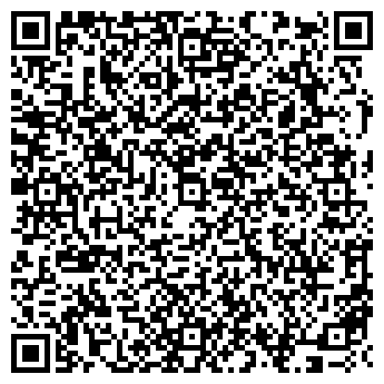 QR-код с контактной информацией организации Чешская пивная №1
