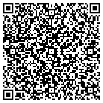 QR-код с контактной информацией организации Валенсия, кафе