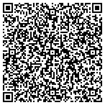 QR-код с контактной информацией организации Сельского поселения Кашинское