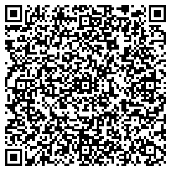 QR-код с контактной информацией организации Бирхаус