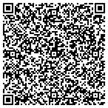 QR-код с контактной информацией организации Сельского поселения Чисменское