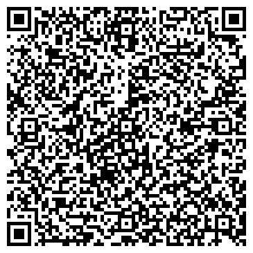 QR-код с контактной информацией организации Ковчег, кафе, г. Пятигорск
