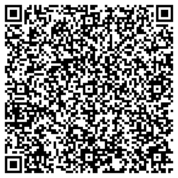 QR-код с контактной информацией организации ООО Шлифовальные технологии