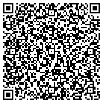 QR-код с контактной информацией организации ООО Рефстройсервис