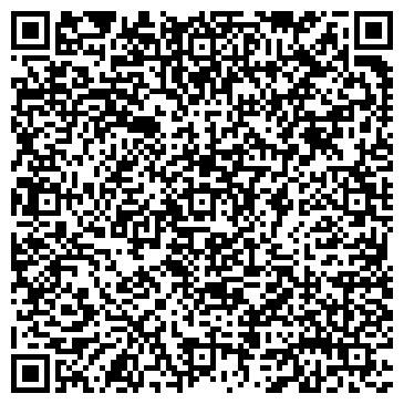 QR-код с контактной информацией организации ООО Интеграция