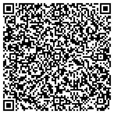 QR-код с контактной информацией организации Столовая на Наугорском шоссе, 29