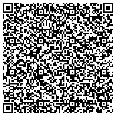 QR-код с контактной информацией организации Диал-Урал, ООО, торговая компания, представительство в г. Екатеринбурге
