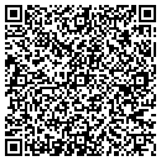 QR-код с контактной информацией организации "ДОМиК"