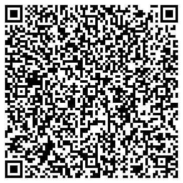 QR-код с контактной информацией организации ООО Мирас