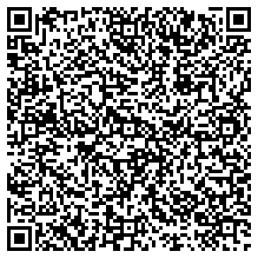 QR-код с контактной информацией организации ООО Крио Плант