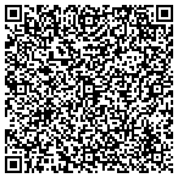 QR-код с контактной информацией организации ООО Ремэлектро