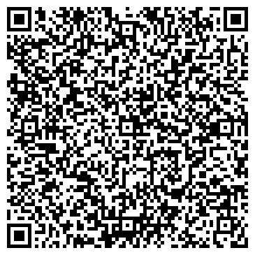 QR-код с контактной информацией организации ООО Релай-Сервис