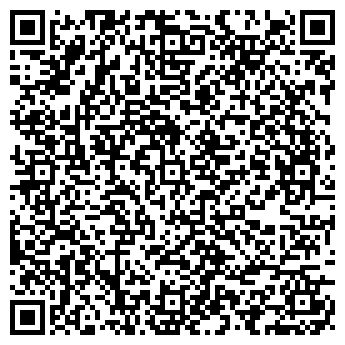 QR-код с контактной информацией организации СТРОЙМАТЕРИАЛЫ