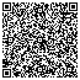 QR-код с контактной информацией организации СТРОЙМАТЕРИАЛЫ