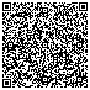 QR-код с контактной информацией организации ООО Даная