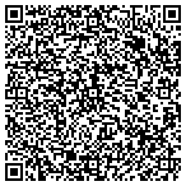 QR-код с контактной информацией организации ООО Цептер Интернациональ