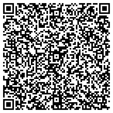 QR-код с контактной информацией организации Алина, фабрика жалюзи, Офис