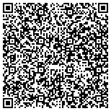 QR-код с контактной информацией организации Р-сервис, торгово-сервисный центр, ИП Шайдуллин Р.Р.