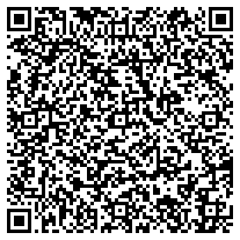 QR-код с контактной информацией организации Жемчужина, кафе