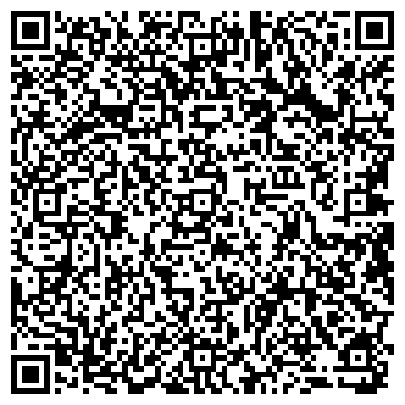 QR-код с контактной информацией организации Альфа-дизайн, сеть салонов, Офис