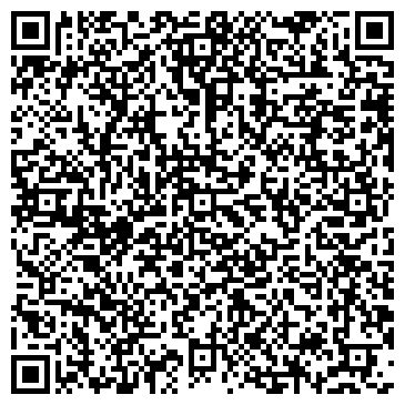 QR-код с контактной информацией организации ООО Реком, компания услуг связи