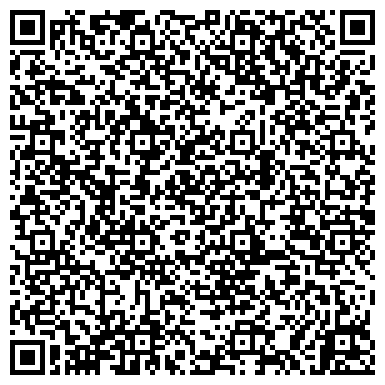 QR-код с контактной информацией организации ООО Амурский Учебный Коллектор