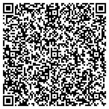 QR-код с контактной информацией организации ООО Вектор-ИТ, интернет-провайдер