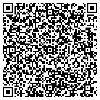 QR-код с контактной информацией организации Дорожное