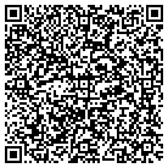 QR-код с контактной информацией организации Альфа-дизайн