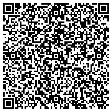 QR-код с контактной информацией организации ООО АльтроМед
