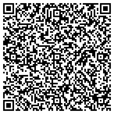 QR-код с контактной информацией организации ООО Стройбетонкомплект