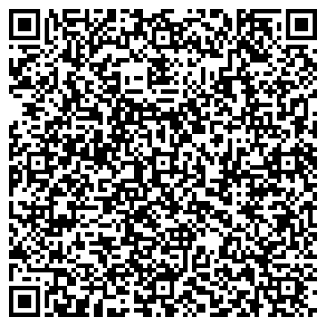 QR-код с контактной информацией организации ООО Группа Компаний Эльф