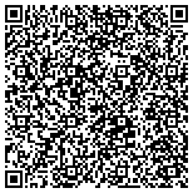 QR-код с контактной информацией организации ООО Славсервис-Связь