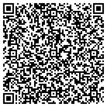 QR-код с контактной информацией организации ООО «Бирюза»