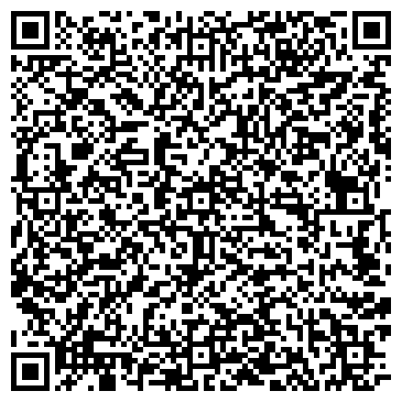 QR-код с контактной информацией организации Рандеву, кафе, г. Ессентуки