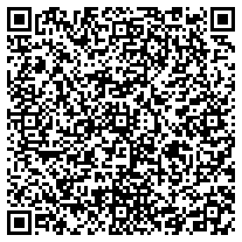QR-код с контактной информацией организации Магазин цветов на ул. Кривошеина, 66Б/2